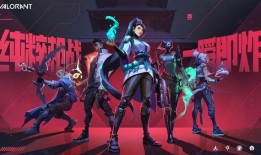 最新无畏契约返厂爆料,全新内容即将来袭，敬请期待！