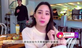 明星姐弟爆料视频合集下载,揭秘娱乐圈幕后真相