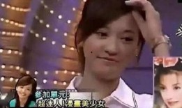 娱乐圈明星综艺爆料大全,揭秘明星幕后故事与真实情感